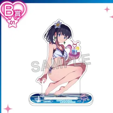 그리드맨 복권콜렉션 B상 타카라다 릿카 아크릴 스탠드