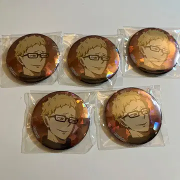 하이큐 츠키시마 케이 캔뱃지 One fine day