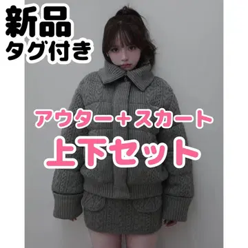 andmary 마리 Mary 퀼팅 니트 재킷