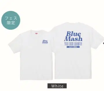 Blue Mash 페스티벌 한정판 티셔츠 L 사이즈