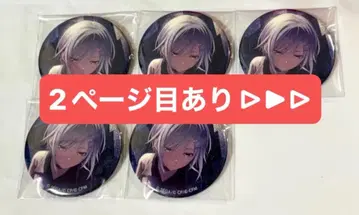 프로세카 히노모리 시호 묶음 판매 14점