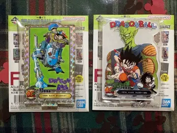 제일복권 드래곤볼 ACLLECT 세트