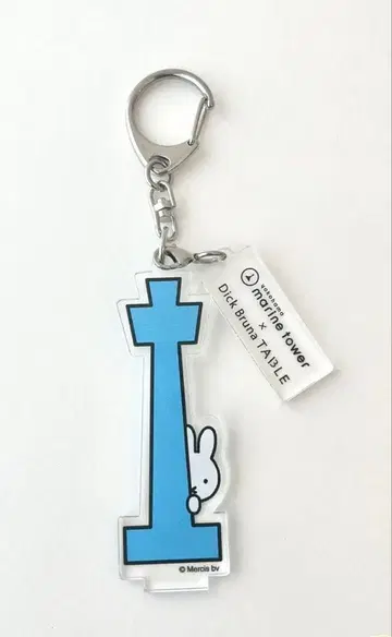 마린 타워 미피 콜라보 아크릴 키링