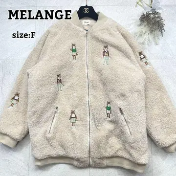 레어 [ MELANGE ] 고양이 자수 보아 자켓 오버 사이즈 베이지 F