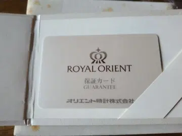 ROYAL ORIENT 회중시계 스테인리스 스틸 wE0041EG