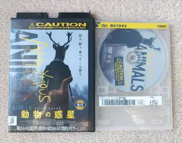 아노니머스 애니멀즈 동물 혹성 DVD 렌탈 중고 Anonymous