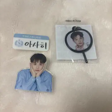 TREASURE 아사히 팬콘 캡슐 토이