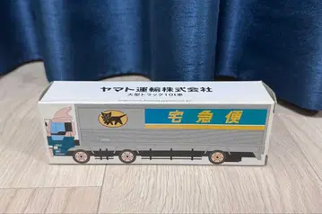 새상품 미사용 야마토 운수 대형 트랙 미니카