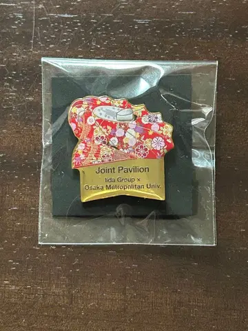오사카 간사이 엑스포 이이다 그룹 x 오사카 공립대 핀 배지