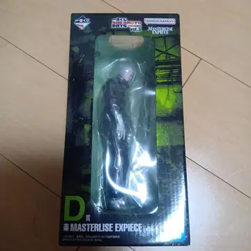 제일복권 SAKAMOTO DAYS vol.3 D상 토우 피규어