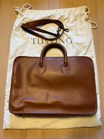 TUSTING 브라운 비즈니스 백