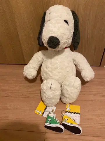 스누피 봉제 인형 약 30cm 신발 스트랩