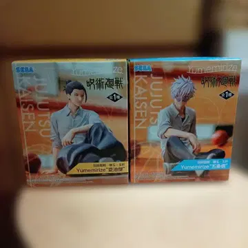 주술회전 고죠 사토루 게토 스구루 유메미라이즈 피규어