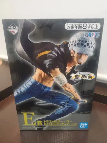 반다이 트라팔가 로 배틀 피규어