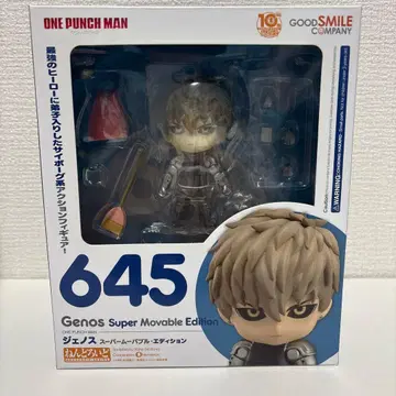 제노스 넨도로이드