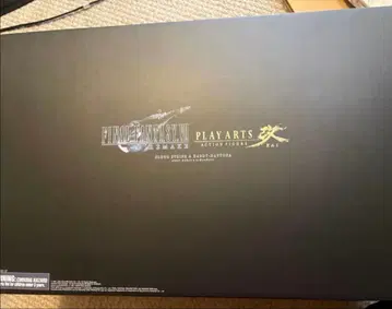 PLAY ARTS 클라우드 스트라이프 & 하디=데이토나