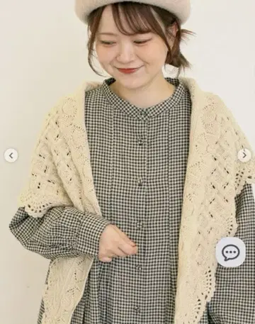 사만사 모스모스 트라이앵글 니트 스톨 시로