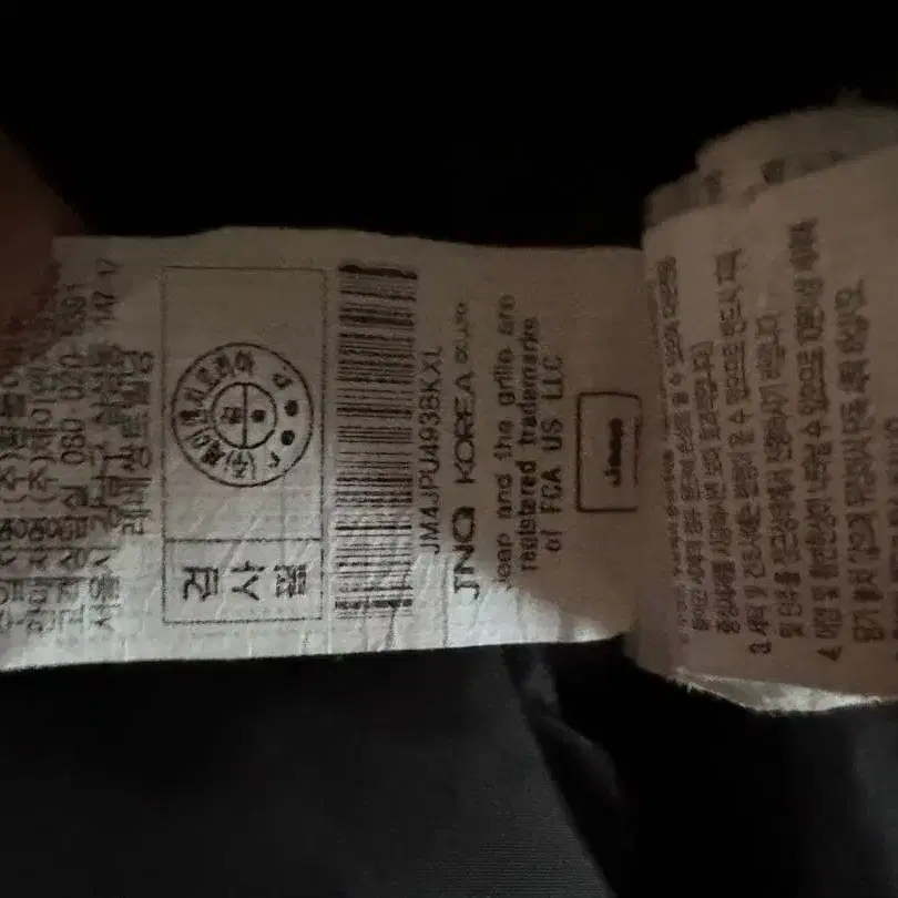 6번째 상품 이미지