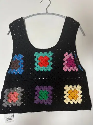 BEAMS BOY 핸드 크로셰 베스트