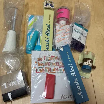 아라시 응원봉 세트