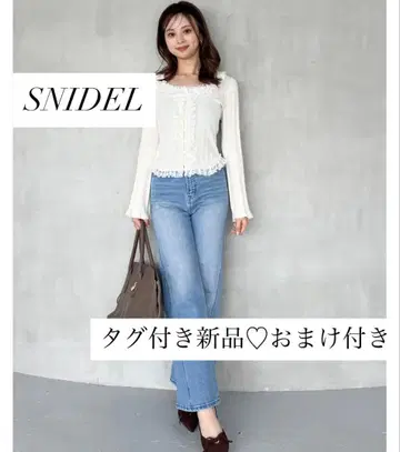 새상품 SNIDEL Sustainable 스트레치 플레어 데님 팬츠