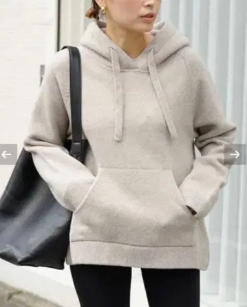 두지엠 클라세 후디 베이지