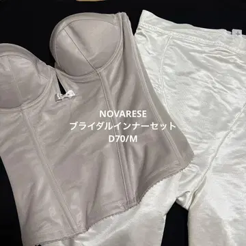 NOVARESE 브라이덜 이너 세트