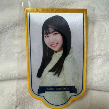 히나타자카46 후지시마 카호 플래그 가랜드