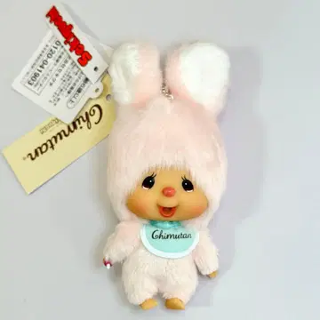 새상품 몬치치 프렌즈 침탄 얼굴 큰 SS 키체인