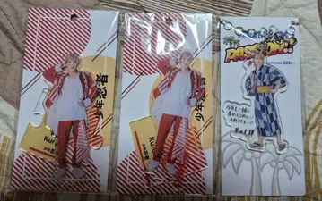 쿠로다 코우키 굿즈 세트