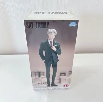 SPY x FAMILY 스파이 패밀리 로이드 파티 프리미엄 피규어