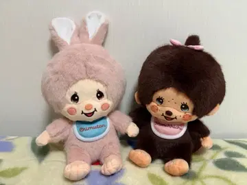 [ 최종 가격 ] 몽치치 쨩 침탄 봉제 인형