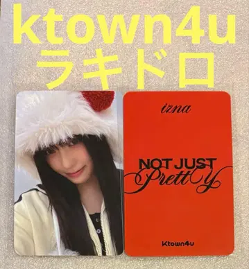 izna Not Just Pretty ktown4u 라키도로 코코1