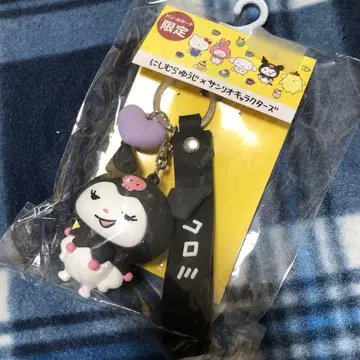 쿠로미 니시무라 유우지 돈키 아피타 한정판 백참