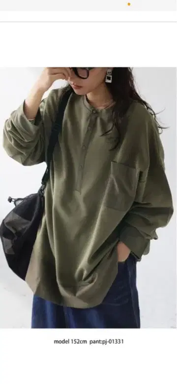 헨리넥 도킹 상의 여성용 상의