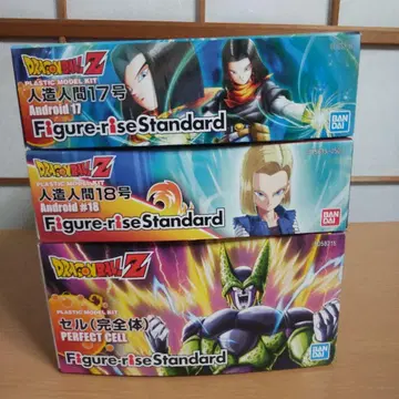 드래곤볼 Z 피규어라이즈 스탠다드 3