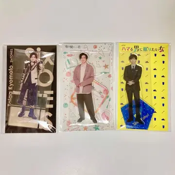 SixTONES 쿄모토 타이가 아크릴 스탠드 세트