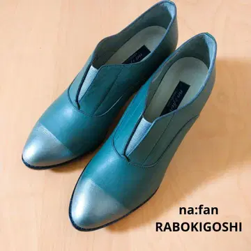나팬 RABOKIGOSHI 가죽 부티