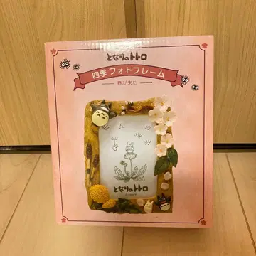사계절 사진 프레임 봄 이웃집 토토로 지브리