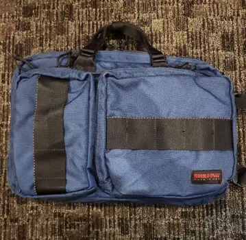 BRIEFING NEO TRINITY LINER