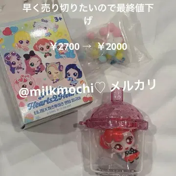 hearts2hearts 하트하트 핑 피규어 카르멘