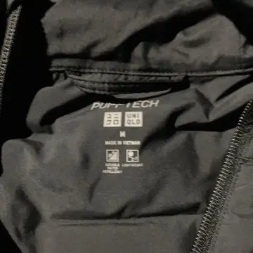 UNIQLO 퍼프 테크 다운 자켓 M 사이즈