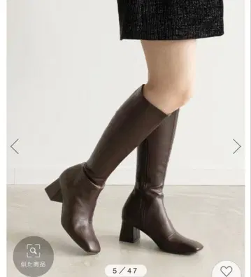 RANDA 란다 우산 겸용 소프트 스트레치 WARM 스퀘어토 롱부츠