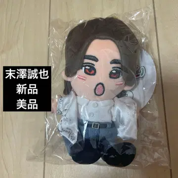 스에자와 세이야 치비누이 하피누이 새상품 새상품급