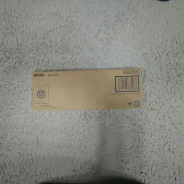 메탈빌드 하이퍼 메가 런처 옵션 세트