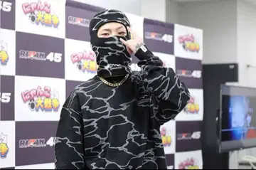 [ 시노즈카 타츠키 선수 ] 맨투맨 XL 블랙