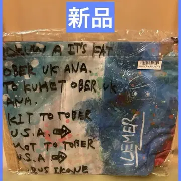 미개봉 새상품! 대용량! JOJO (하피플라용) 마블 블루