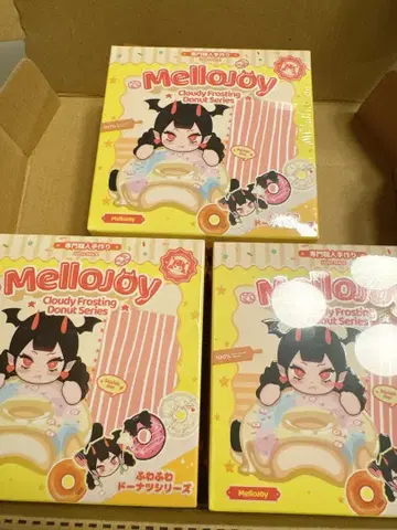 미개봉 새상품 발송! mellojoy 도넛 3개 세트!