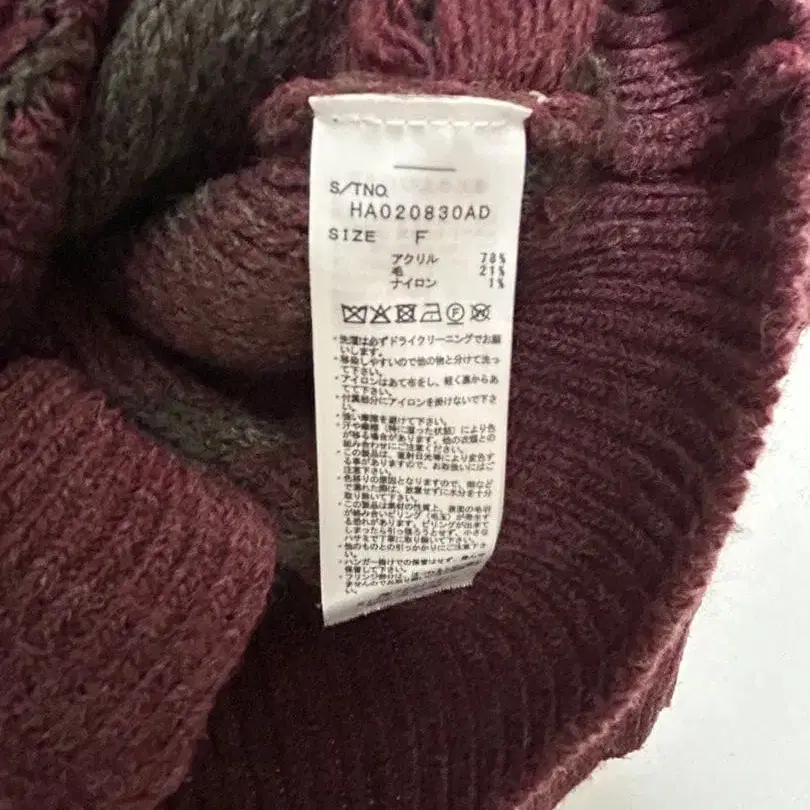 7번째 상품 이미지