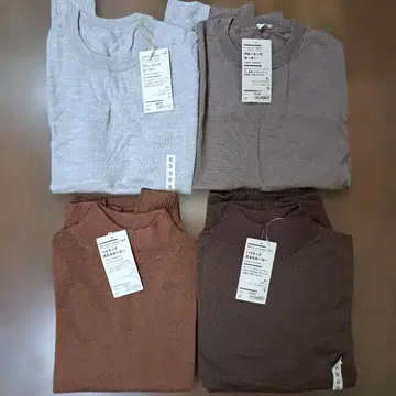 택 포함 새상품 무인양품 긴팔 니트 S 사이즈 4색 세트 브라운 계열